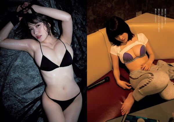 [Weekly Playboy] 2015 No.32 足立梨花 清水ゆう子 橘希 岸明日香 内田理央 きみの奈津 瑠川リナ