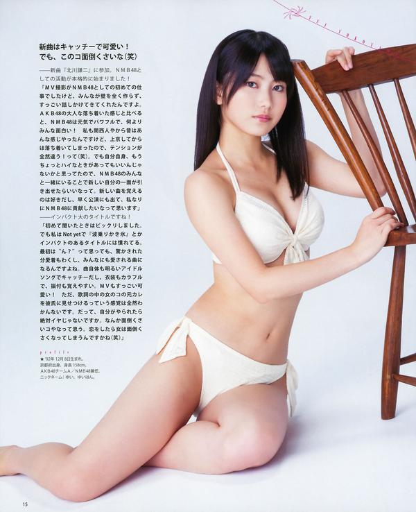 [Bomb Magazine] 2012 No.11 12 NMB48 今野杏南 浅仓结希 指原莉乃 HKT48 岸明日香