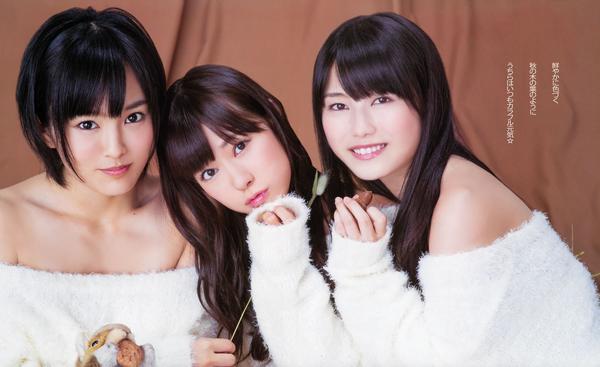 [Bomb Magazine] 2012 No.11 12 NMB48 今野杏南 浅仓结希 指原莉乃 HKT48 岸明日香