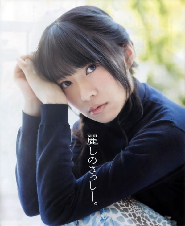 [Bomb Magazine] 2012 No.11 12 NMB48 今野杏南 浅仓结希 指原莉乃 HKT48 岸明日香