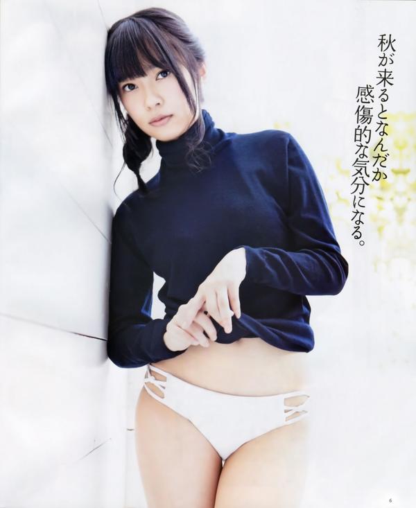 [Bomb Magazine] 2012 No.11 12 NMB48 今野杏南 浅仓结希 指原莉乃 HKT48 岸明日香