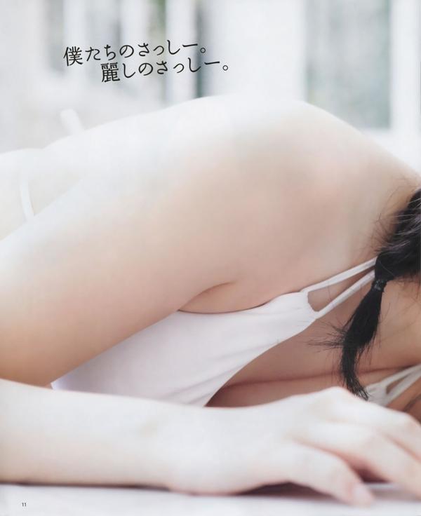 [Bomb Magazine] 2012 No.11 12 NMB48 今野杏南 浅仓结希 指原莉乃 HKT48 岸明日香