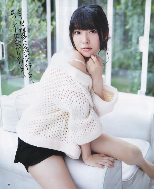 [Bomb Magazine] 2012 No.11 12 NMB48 今野杏南 浅仓结希 指原莉乃 HKT48 岸明日香