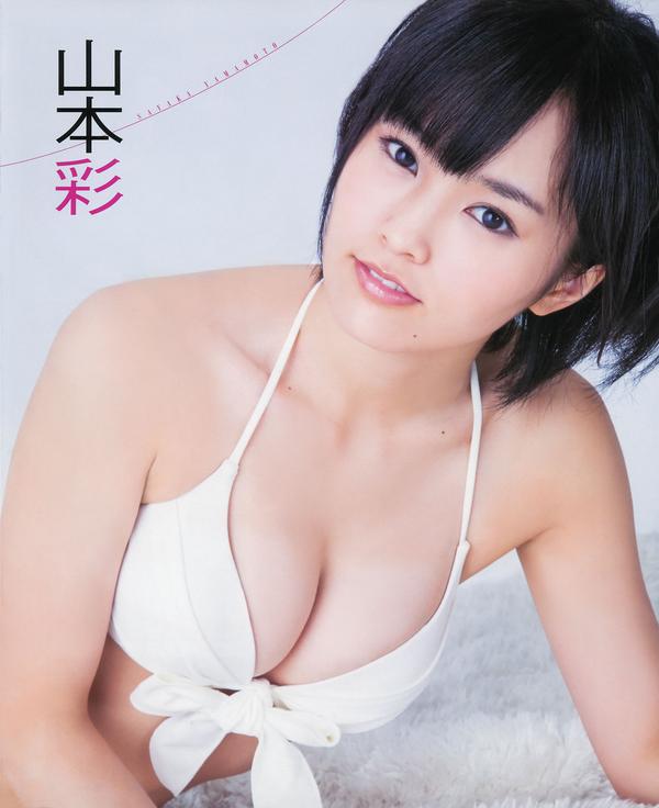 [Bomb Magazine] 2012 No.11 12 NMB48 今野杏南 浅仓结希 指原莉乃 HKT48 岸明日香