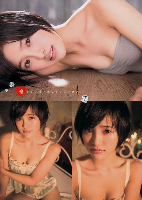 [Young Magazine] 2014 No.44 45岸明日香 儿玉遥  白石麻衣 生田絵梨花 佐野ひなこ