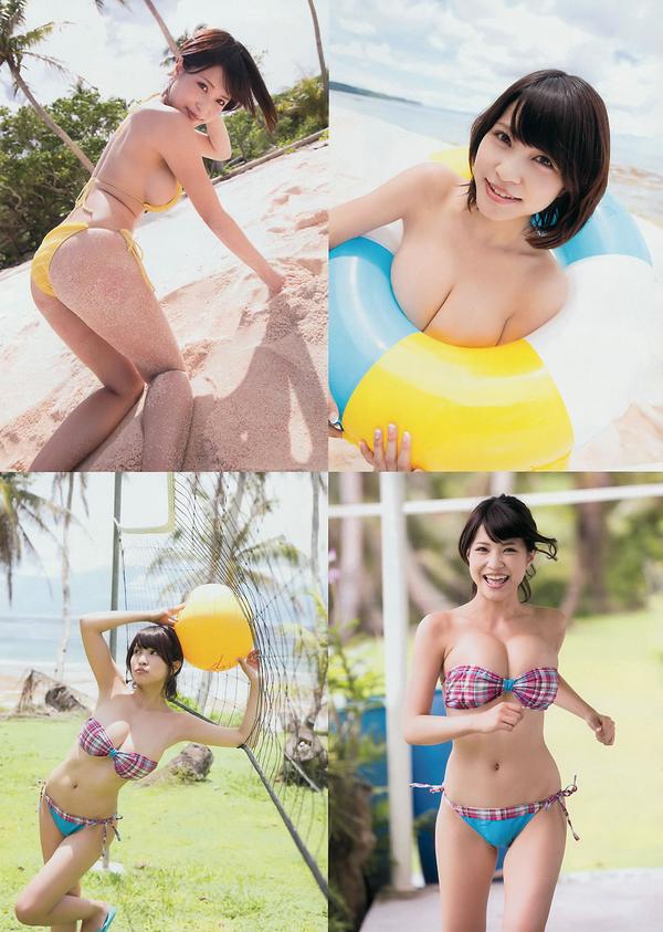 [Young Magazine] 2014 No.44 45岸明日香 儿玉遥  白石麻衣 生田絵梨花 佐野ひなこ