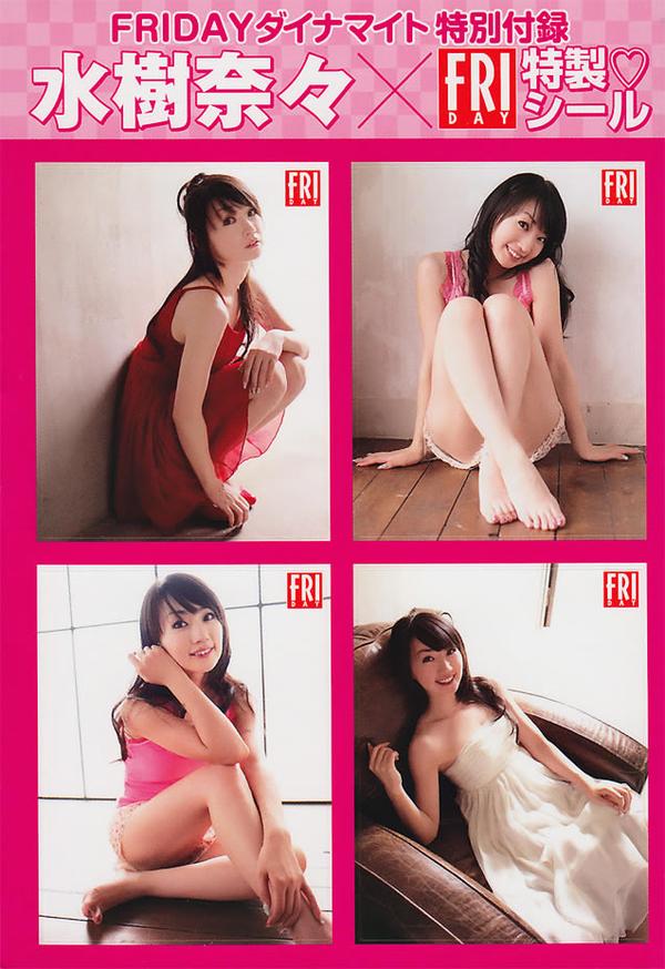 [FRIDAY Dynamite] 2010.10.19 増刊号 松本さゆき 木口亜矢 吉木りさ 小池里奈 纱绫