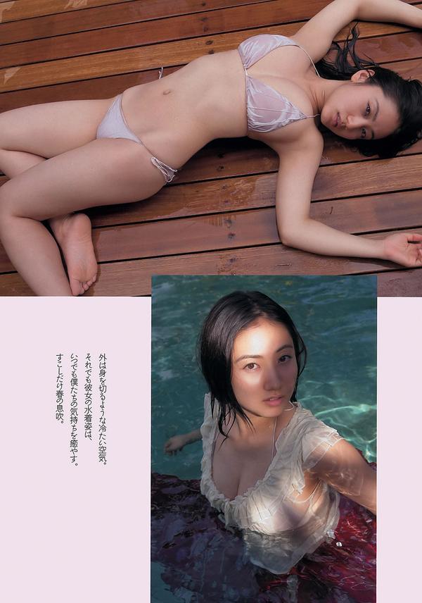 [Weekly Playboy] 2013 No.07 釈由美子 纱绫 上西恵 ラブリ 逢沢りな 道重さゆみ [39P]
