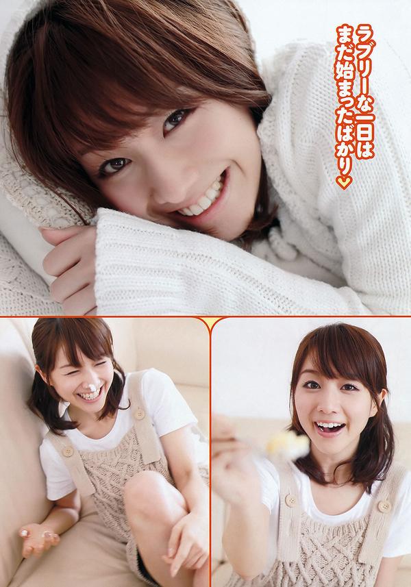 [Weekly Playboy] 2012.10.17 2012年 No.09 AKB48 纱绫 下京庆子