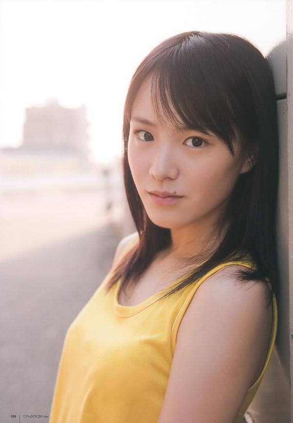 [UTB] Vol.200 鈴木愛理 渡辺麻友 板野友美 桜庭ななみ AKB48 逢沢りな [103P]