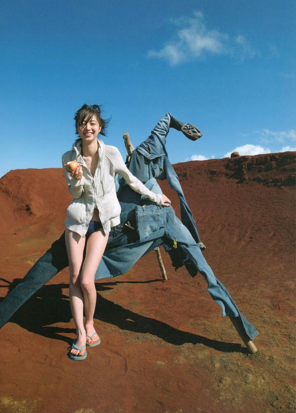 Rina Aizawa Picture and Photo