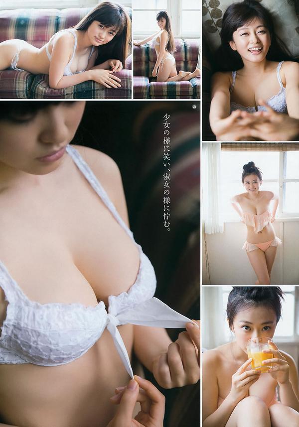 [Weekly Playboy] 2015 No.22 宫脇咲良 熊乃あい 柳ゆり菜 小间千代 英里子 向井地美音 SNH48 仮面女子