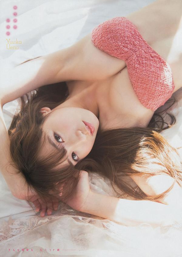 [Young Magazine] 2015 No.15 16 柳ゆり菜 上野优华 西野七瀬 桥本奈々未
