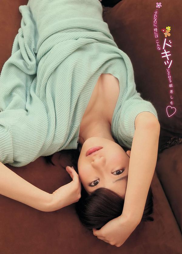 [Young Magazine] 2014 No.13 14 永尾まりや 上间美绪 柏木由纪 柳ゆり菜