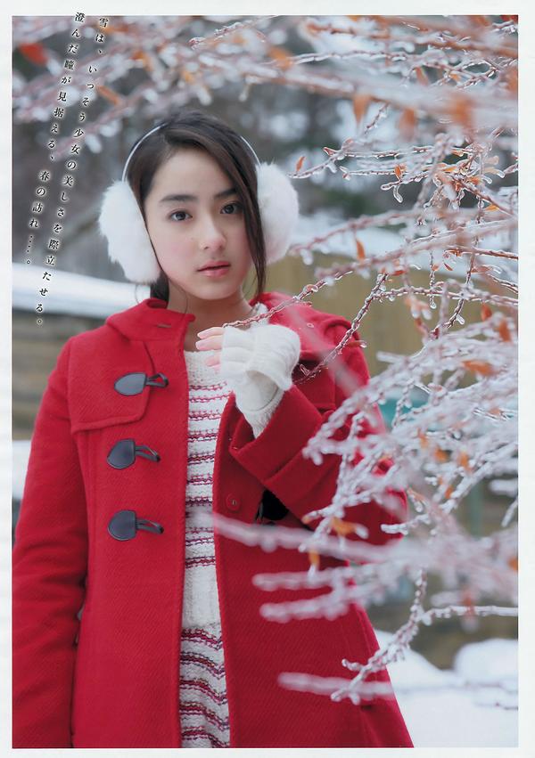 [Young Magazine] 2016 No.14-15 都丸紗也華 平祐奈 久松郁実
