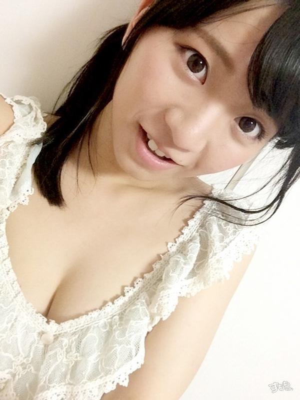 Mayu Suzuki Pure Picture and Photo