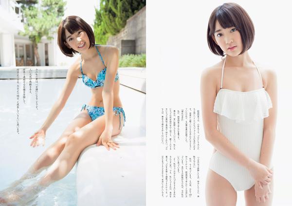 [Weekly Playboy] 2014 No.31 宫脇咲良 木﨑ゆりあ 大川蓝 星名美津纪 木口亜矢 冈田サリオ 夏江紘実 川上ゆう