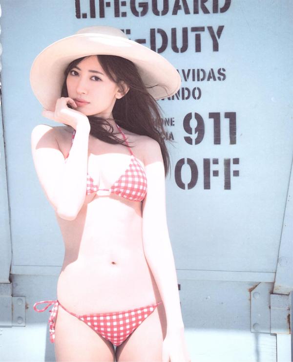 Kojima Haruna Temperament Hot Bra Lovely Picture and Photo