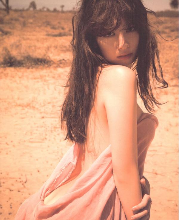 Kojima Haruna Temperament Hot Bra Lovely Picture and Photo