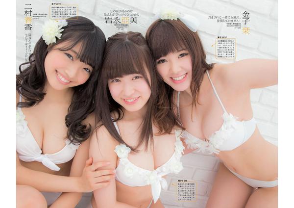 [Weekly Playboy] 2014 No.18 小岛瑠璃子 SKE48 大口智恵美 小间千代 叶加瀬マイ 辻本杏