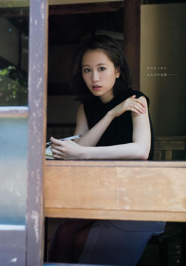 [Young Magazine] 2015 No.33-34 前田敦子 小間千代  佐野ひなこ 藤田可菜