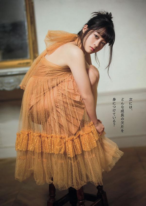 [Young Magazine] 2016 No.01-03 柏木由紀 マギー 橋本環奈 浅川梨奈