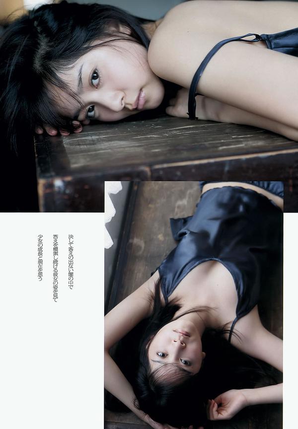 [Weekly Playboy] 2012 No.45 能年玲奈 AKB48 亜里沙 Ili 太田千晶