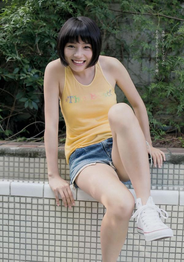 [Weekly Playboy] 2012 No.45 能年玲奈 AKB48 亜里沙 Ili 太田千晶