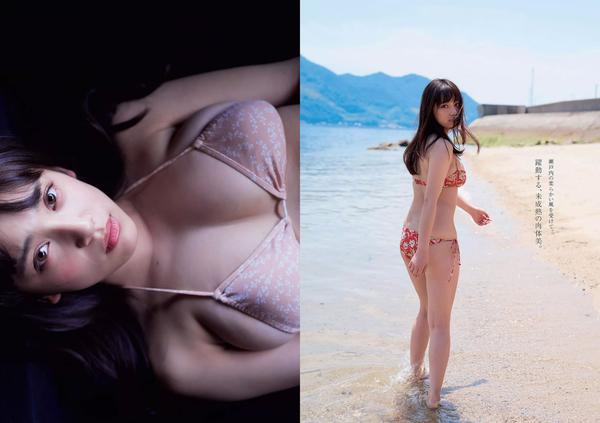 [Weekly Playboy] 2015 No.28-29 都丸紗也華 深田恭子 岡田紗佳 山崎真実 塩地美澄 辻井ゆう