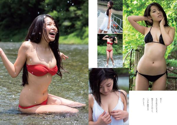 [Weekly Playboy] 2015 No.28-29 都丸紗也華 深田恭子 岡田紗佳 山崎真実 塩地美澄 辻井ゆう