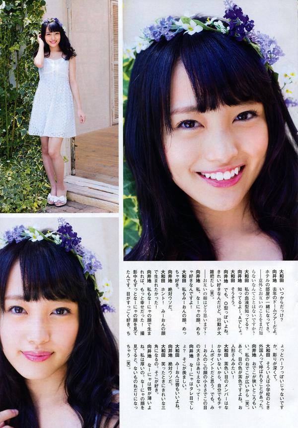 [Flash SP] 2014.08 NMB48 乃木坂46 AKB48 SKE48