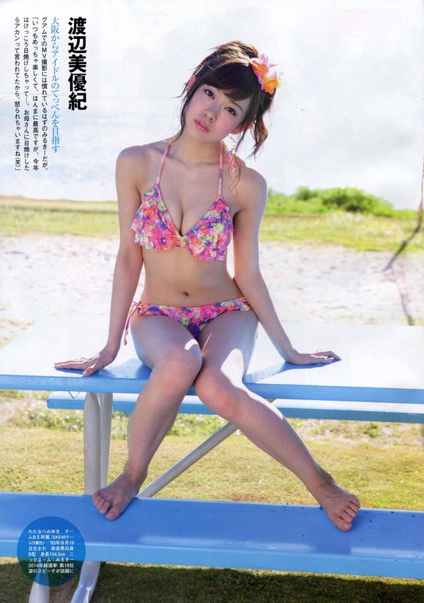 [Flash SP] 2014.08 NMB48 乃木坂46 AKB48 SKE48