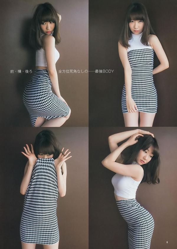 [Weekly Young Jump] 2014 No.30 31 柏木由纪 吉冈里帆 小嶋菜月 新川优爱