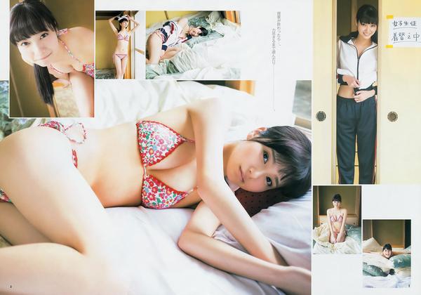 [Weekly Young Jump] 2014 No.30 31 柏木由纪 吉冈里帆 小嶋菜月 新川优爱