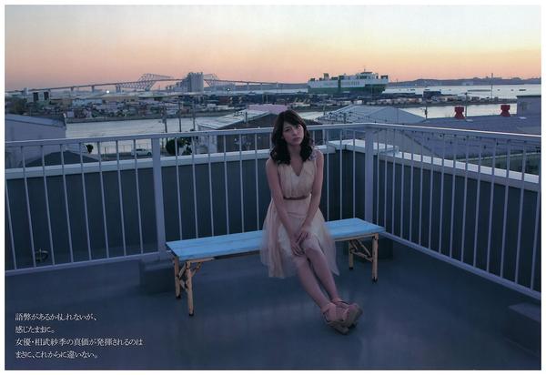 [Weekly Playboy] 2013 No.03-04 柏木由纪 小岛瑠璃子 松本若菜 小池里奈 相武纱季