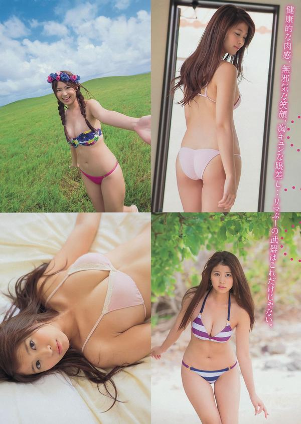 [Young Magazine] 2014 No.17 18 白石麻衣 西崎莉麻 吉田朱里 川岛海荷