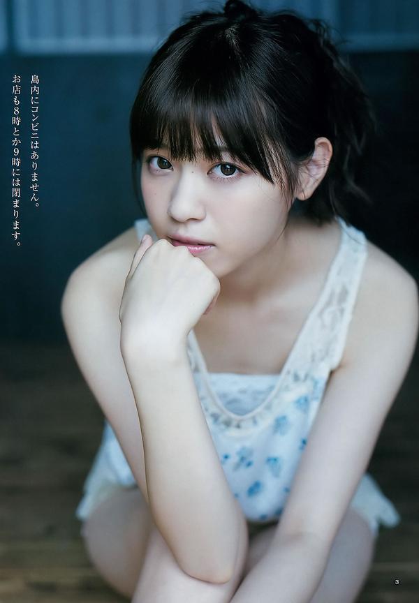 [Weekly Young Jump] 2015 No.50-51 おのののか 松元絵里花 西野七瀬