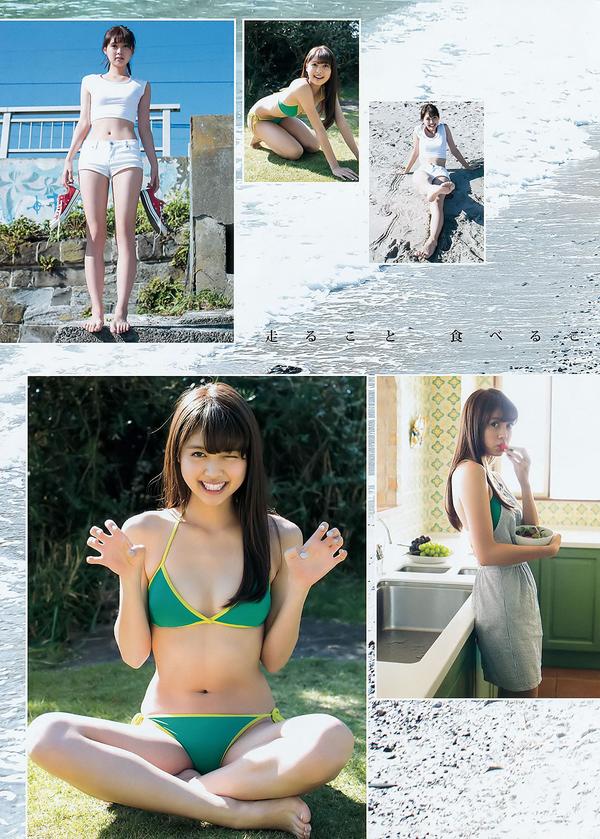 [Weekly Young Jump] 2015 No.50-51 おのののか 松元絵里花 西野七瀬