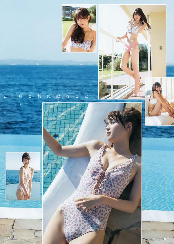 [Weekly Young Jump] 2015 No.50-51 おのののか 松元絵里花 西野七瀬