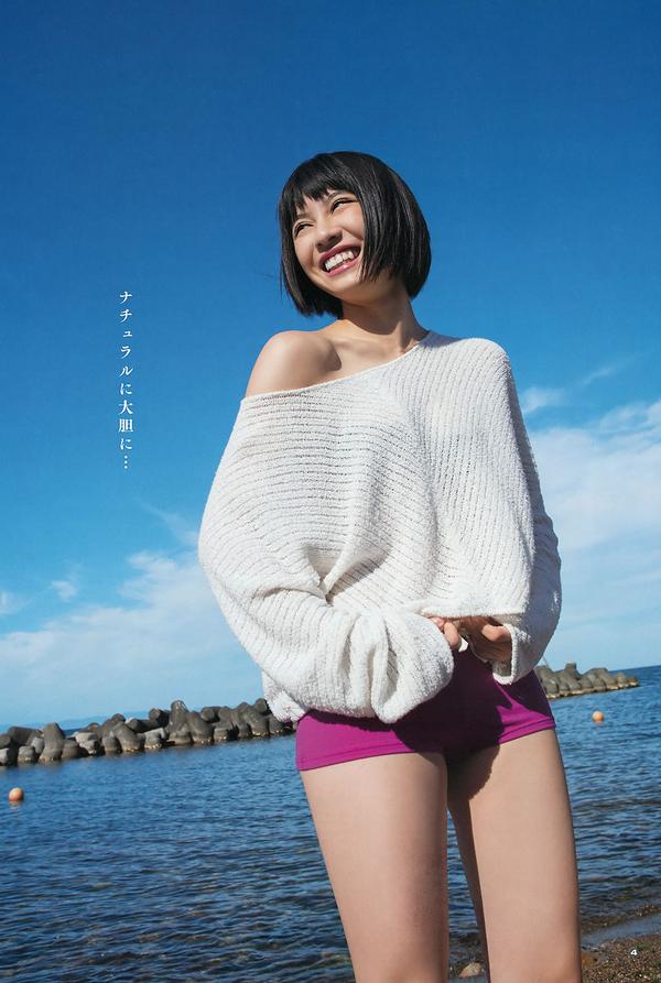 [Young Gangan] 2015 No.16-17 田中美麗 寺田御子 水谷果穗 譜久村聖 他 [39P]