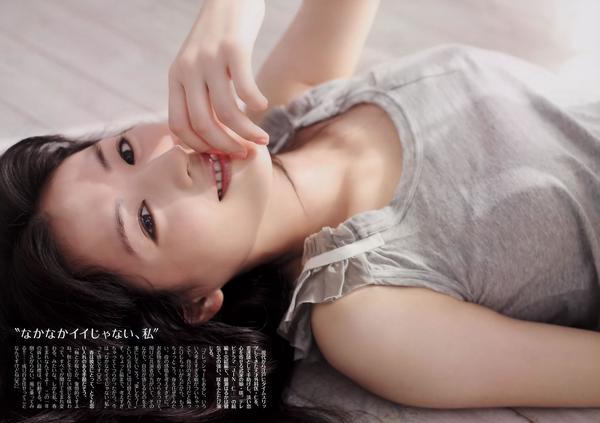 [Weekly Playboy] 2011 No.17 绫瀬はるか 宫沢佐江 新川优爱 爱衣
