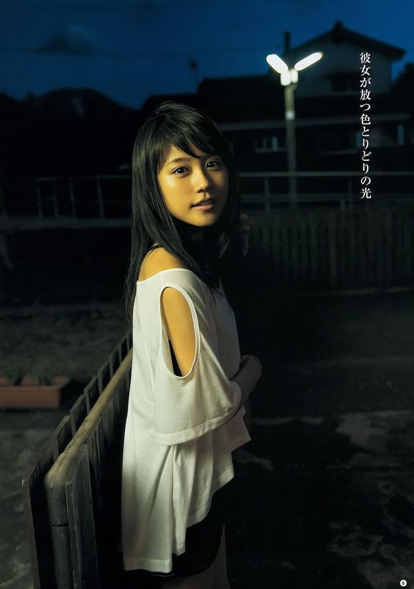 [Weekly Young Jump] 2012 No.47 48 有村架纯 高桥亜由美 きゃりーぱみゅぱみゅ 荒井萌