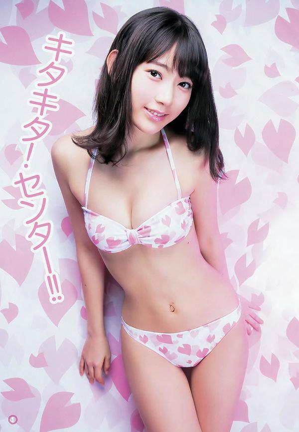 [Weekly Young Jump] 2016 No.12-13 金子理江 麻亜里 RaMu 宮脇咲良 平手友梨奈