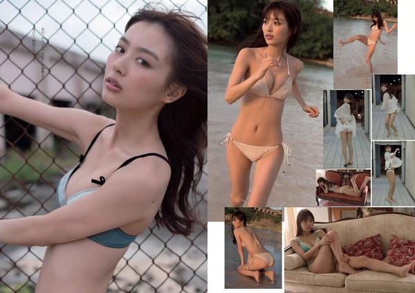 [Weekly Playboy] 2016 No.13 宮脇咲良 坂口佳穂 内田理央 高橋ユウ 高橋メアリージュン 指原莉乃 青井はな