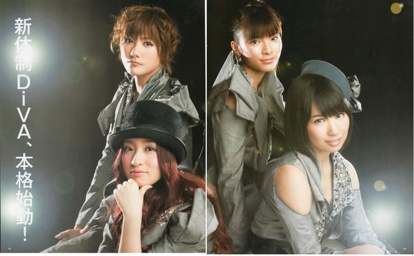 [Bomb Magazine] 2012 No.04 板野友美 松井咲子 佐藤すみれ DiVA 石原里美 中村靜香 篠崎愛 佐佐木優佳里