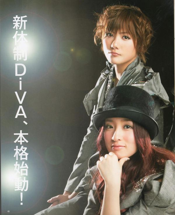 [Bomb Magazine] 2012 No.04 板野友美 松井咲子 佐藤すみれ DiVA 石原里美 中村靜香 篠崎愛 佐佐木優佳里