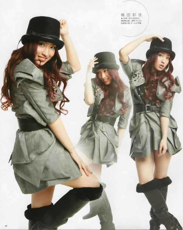 [Bomb Magazine] 2012 No.04 板野友美 松井咲子 佐藤すみれ DiVA 石原里美 中村靜香 篠崎愛 佐佐木優佳里