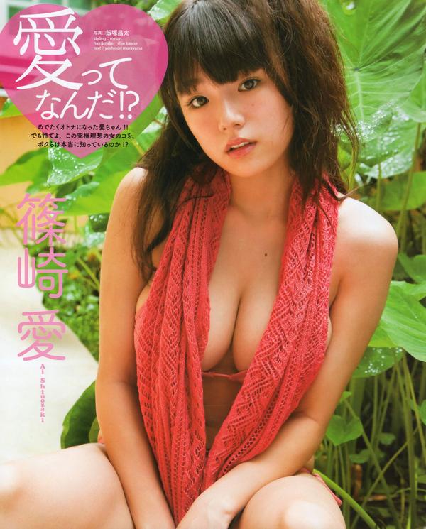 [Bomb Magazine] 2012 No.04 板野友美 松井咲子 佐藤すみれ DiVA 石原里美 中村靜香 篠崎愛 佐佐木優佳里