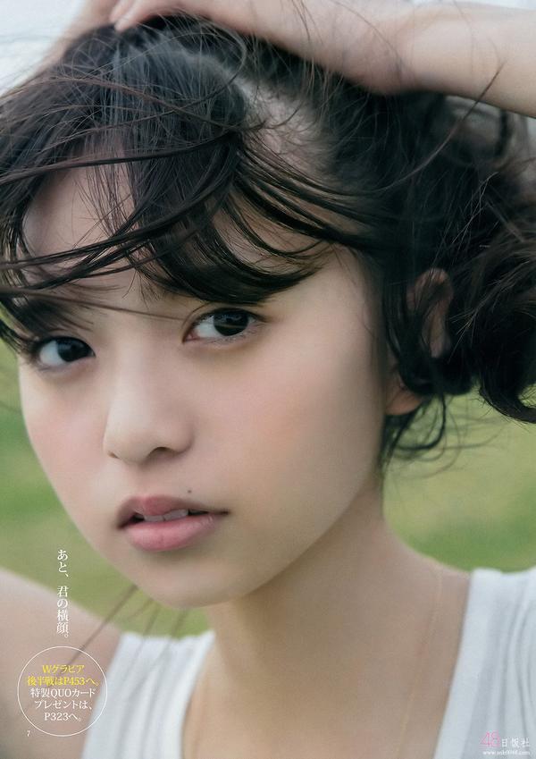 Asuka Saito Lovely Pure Lovely Picture and Photo