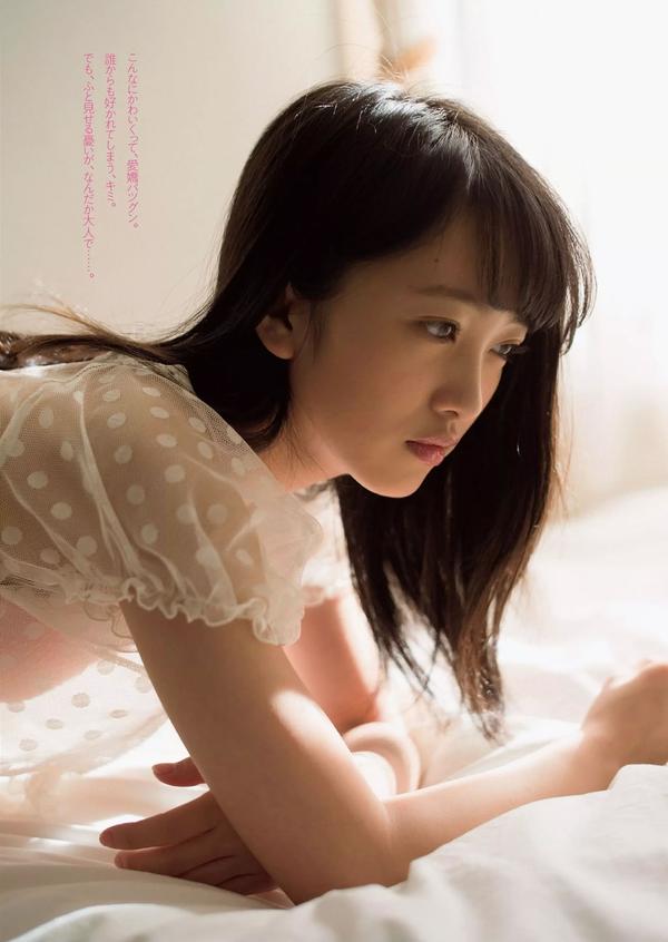 [Weekly Playboy] 2015 No.05 吉木りさ 佐藤寛子 向井地美音 安枝瞳  石川理咲子 柳いろは 有村千佳 吉川莲 [69P]